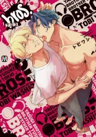 Bros. Manga cover