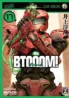BTOOOM! Manga cover