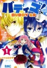 Buddy Go! Manga cover