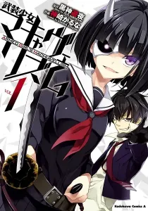 Busou Shoujo Machiavellianism Manga cover