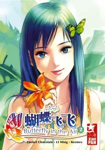 Butterfly In The Air Manhua cover