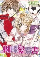 Butterfly Read Book Manhua cover