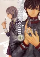 C-Blossom - Case 729 Manga cover