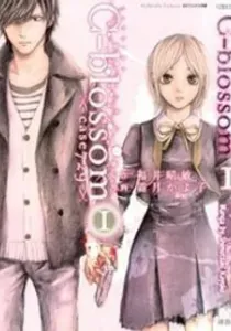 C-Blossom - Case 729 Manga cover