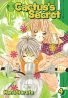 Cactus's Secret Manga cover