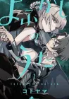 Call of the Night Manga cover