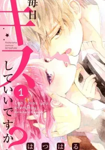 Can I Kiss You Every Day? Manga cover