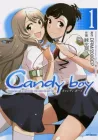 Candy Boy Manga cover