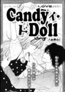 Candy Doll One Shot cover