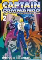 Captain Commando Manga cover