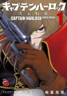 Captain Harlock Space Pirate - Dimensional Voyage Manga cover