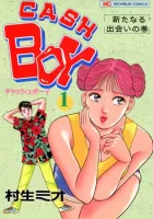 Cash Boy Manga cover