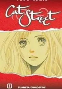 Cat Street Manga cover