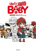 Cells at Work - Baby! Manga cover