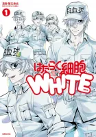 Cells at Work! White Brigade Manga cover