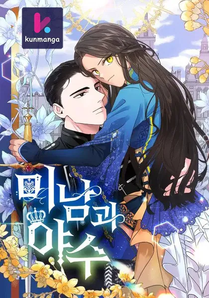Charming And The Beast