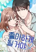 Charming You Manhwa cover