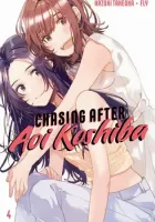 Chasing After Aoi Koshiba Manga cover