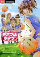 Cheerful Days Manga cover