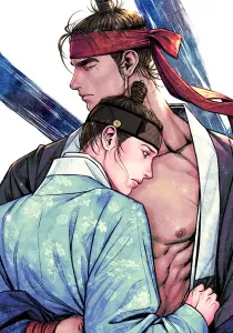 Cheongsang Buma Manhwa cover