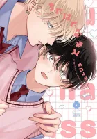 Chiguhagu Na Kiss Manga cover