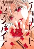 Chocolate Vampire Manga cover