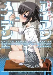 Chotto Kawaii Iron Maiden Manga cover