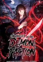 Chronicles of the Demon Faction Manhwa cover