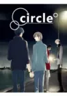 Circle Manga cover