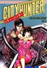 City Hunter Manga cover