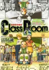 Class Room One Shot cover