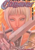 Claymore Manga cover