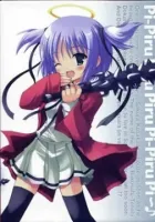 Club-To-Death Angel Dokuro-chan Manga cover