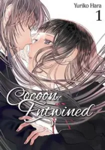 Cocoon Entwined Manga cover