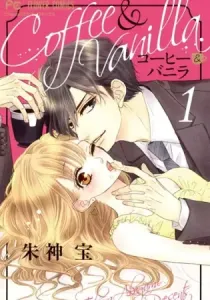 Coffee & Vanilla Manga cover