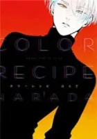 Color Recipe Manga cover