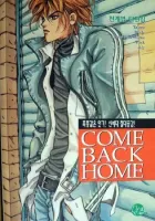 Come Back Home Manhwa cover