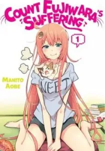 Count Fujiwara's Suffering Manga cover
