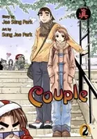 Couple Manhwa cover