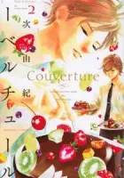 Couverture Manga cover