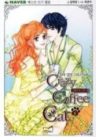 Crazy Coffee Cat Manhwa cover