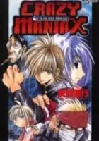 Crazy Maniax Manga cover