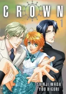 Crown Manga cover