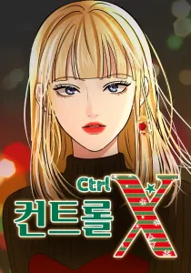 CTRL X