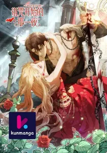 Cursed Night