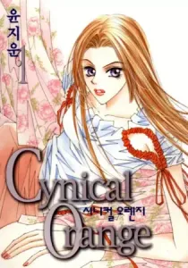 Cynical Orange Manhwa cover