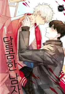 Dalkomhan Namja Manhwa cover