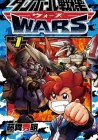 Danball Senki Wars Manga cover