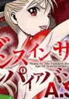 Dance in the Vampire Bund A.S.O. Manga cover