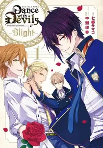 Dance With Devils - Blight Manga cover